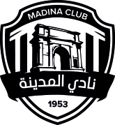 نادي المدينة الرياضي